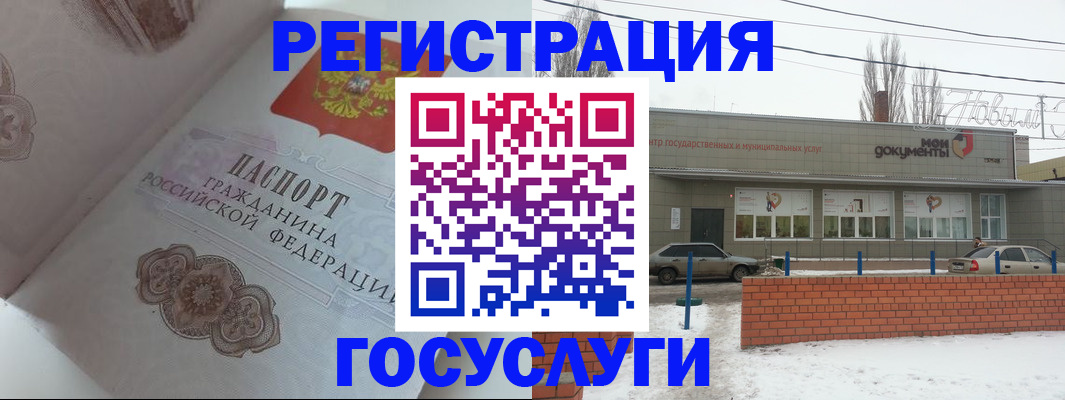 пропишу в квартире в Могочи